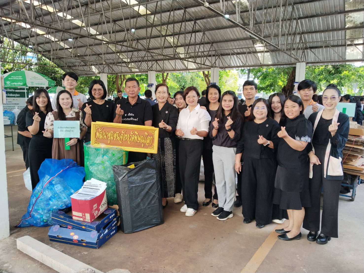 พช.พิษณุโลกร่วมกิจกรรม ✨✨ตลาดนัดขยะรีไซเคิล ประจำเดือน พฤศจิกายน 2568 ขับเคลื่อน "พิษณุโลก เมืองใช้ประโยชน์จากขยะ"
