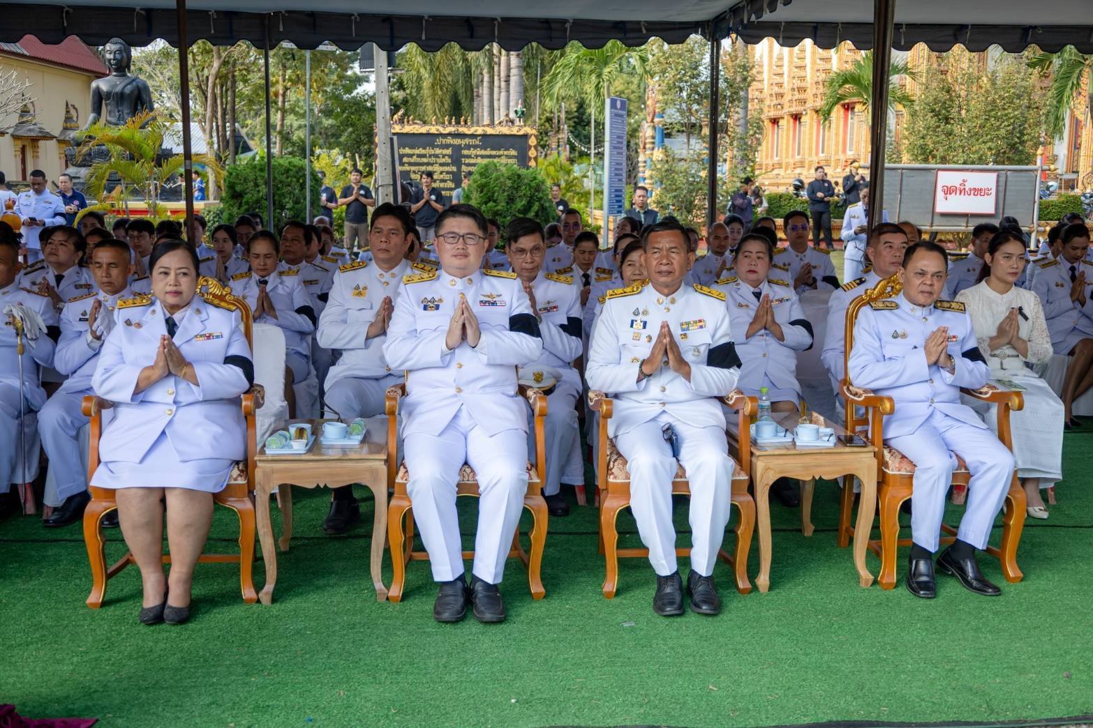 พช.พิษณุโลก ร่วมพิธีบวงสรวง บำเพ็ญกุศล และถวายราชสดุดี น้อมรำลึกพระมหากรุณาธิคุณสมเด็จพระเจ้าตากสินมหาราช