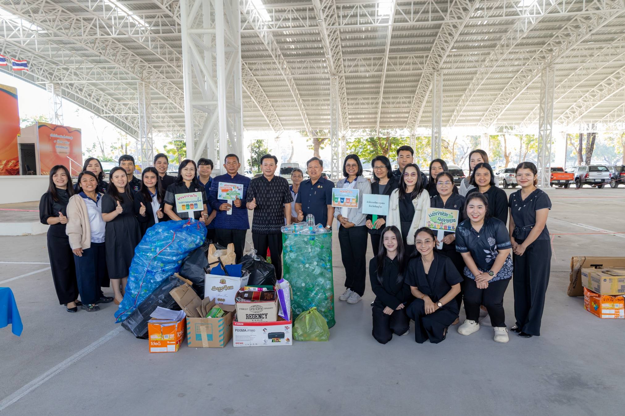 พช.พิษณุโลกร่วมกิจกรรมตลาดนัดขยะรีไซเคิล ประจำเดือนมกราคม 2569 ขับเคลื่อน"พิษณุโลก เมืองใช้ประโยชน์จากขยะ"        