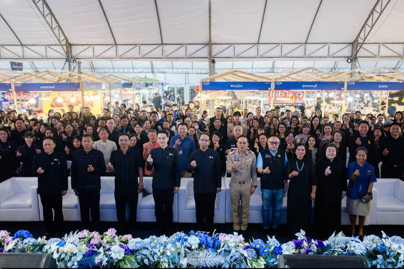 พช.พิษณุโลกร่วมเปิดงาน OTOP สร้างสุขสู่ชุมชน Heritage & Innovation มรดกแห่งภูมิปัญญา นวัติกรรมสู่อนาคต 