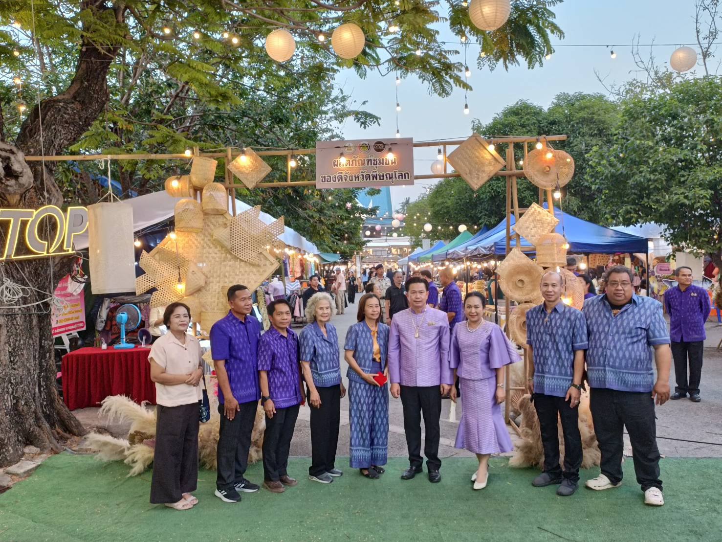 พช.พิษณุโลกจัดแสดงและจำหน่ายผลิตภัณฑ์ชุมชน ของดีของเด่นจังหวัดพิษณุโลก