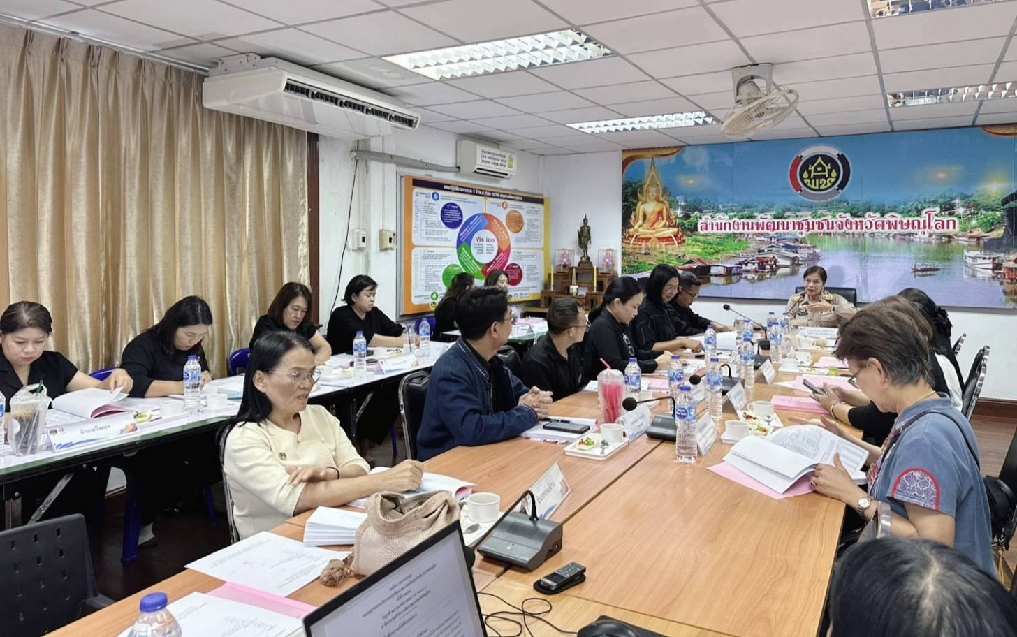 พช. พิษณุโลก จัดประชุมคณะอนุกรรมการบริหารกองทุนพัฒนาบทบาทสตรีระดับจังหวัด จังหวัดพิษณุโลก ณ ห้องประชุมสำนักงานพัฒนาชุมชนจังหวัดพิษณุโลก