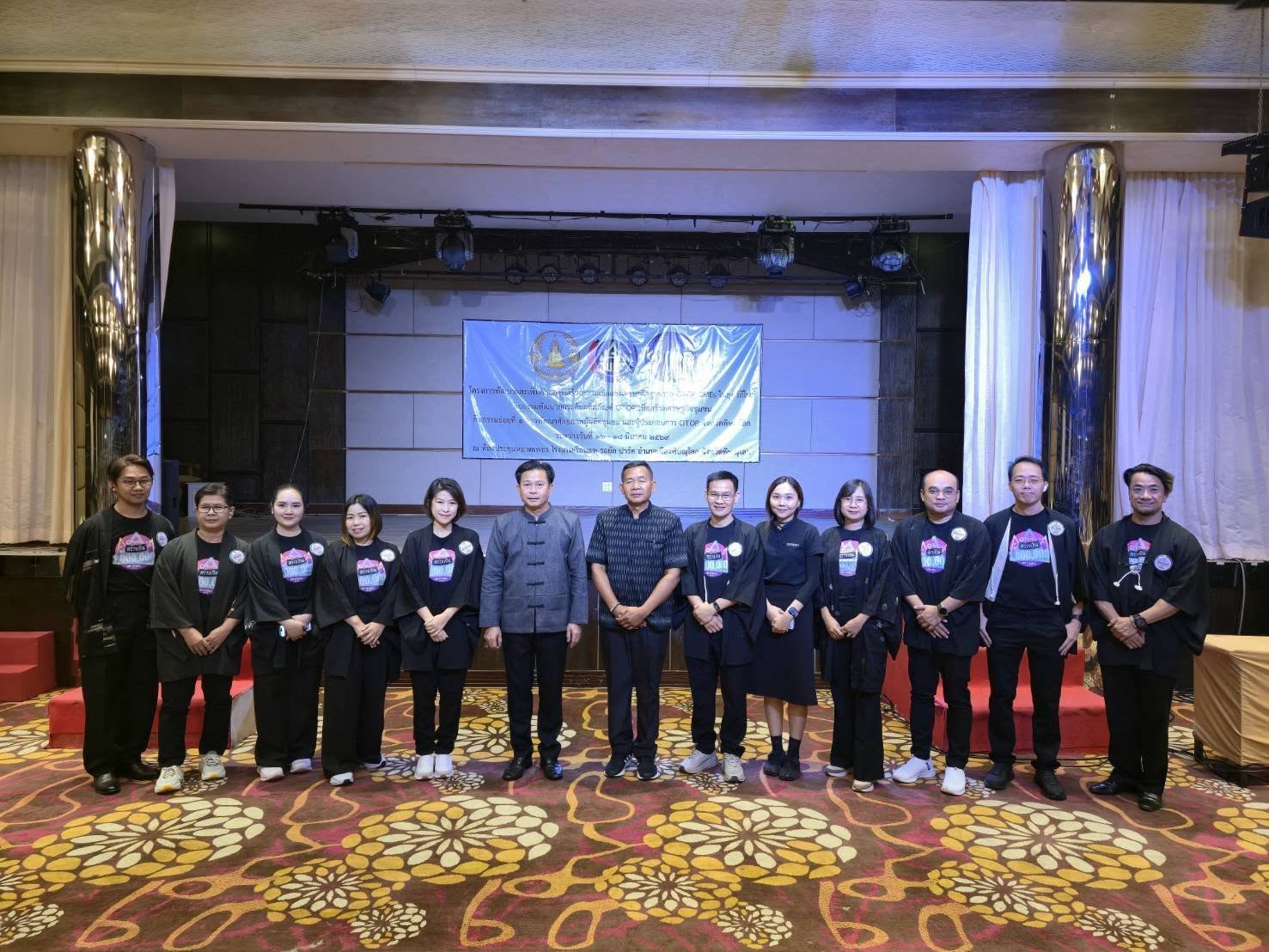 พช.พิษณุโลก หนุนเสริมการขับเคลื่อนเศรษฐกิจฐานราก เพิ่มทักษะการตลาดออนไลน์แก่ผู้ผลิตชุมชนและผู้ประกอบการ OTOP