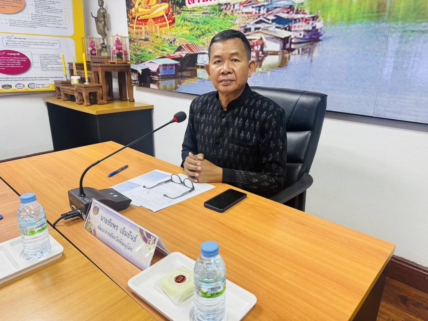 พช.พิษณุโลก จัดประชุมคณะทำงานทอดผ้าป่าสมทบกองทุนพัฒนาเด็กชนบท ฯ ประจำปี 2569