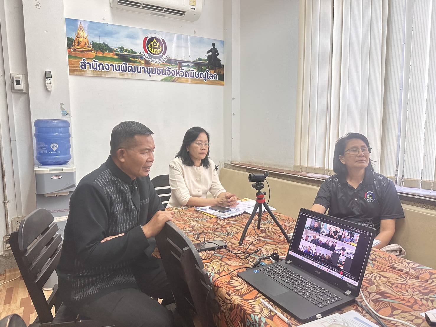 "พช.พิษณุโลก ประชุมขับเคลื่อนงานยุทธศาสตร์กรมพัฒนาชุมชน ผ่านระบบประชุมออนไลน์ Cisco Webex Meeting"