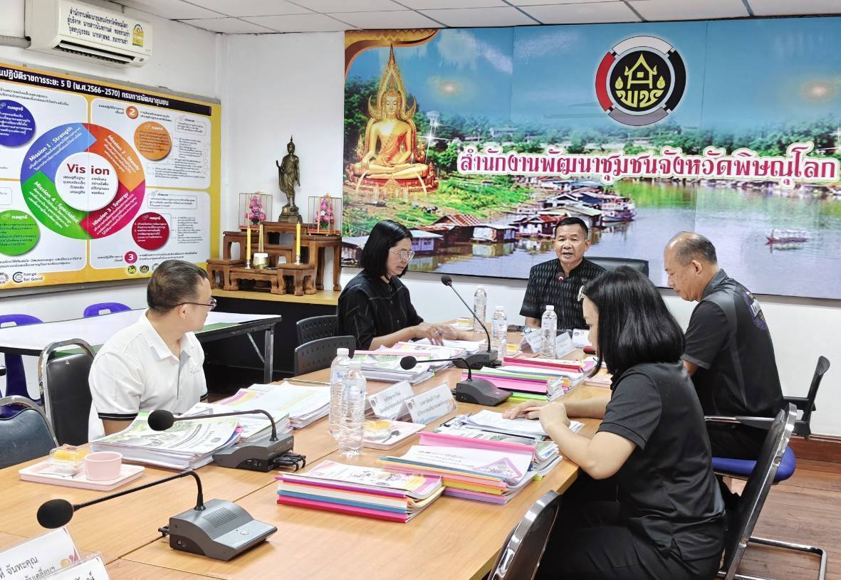 พช. พิษณุโลกดำเนินการคัดเลือกคนกองทุนพัฒนาบทบาทสตรีดีเด่นระดับจังหวัด ตามโครงการเชิดชูเกียรติคนกองทุนพัฒนาบทบาทสตรี ประจำปี 2569