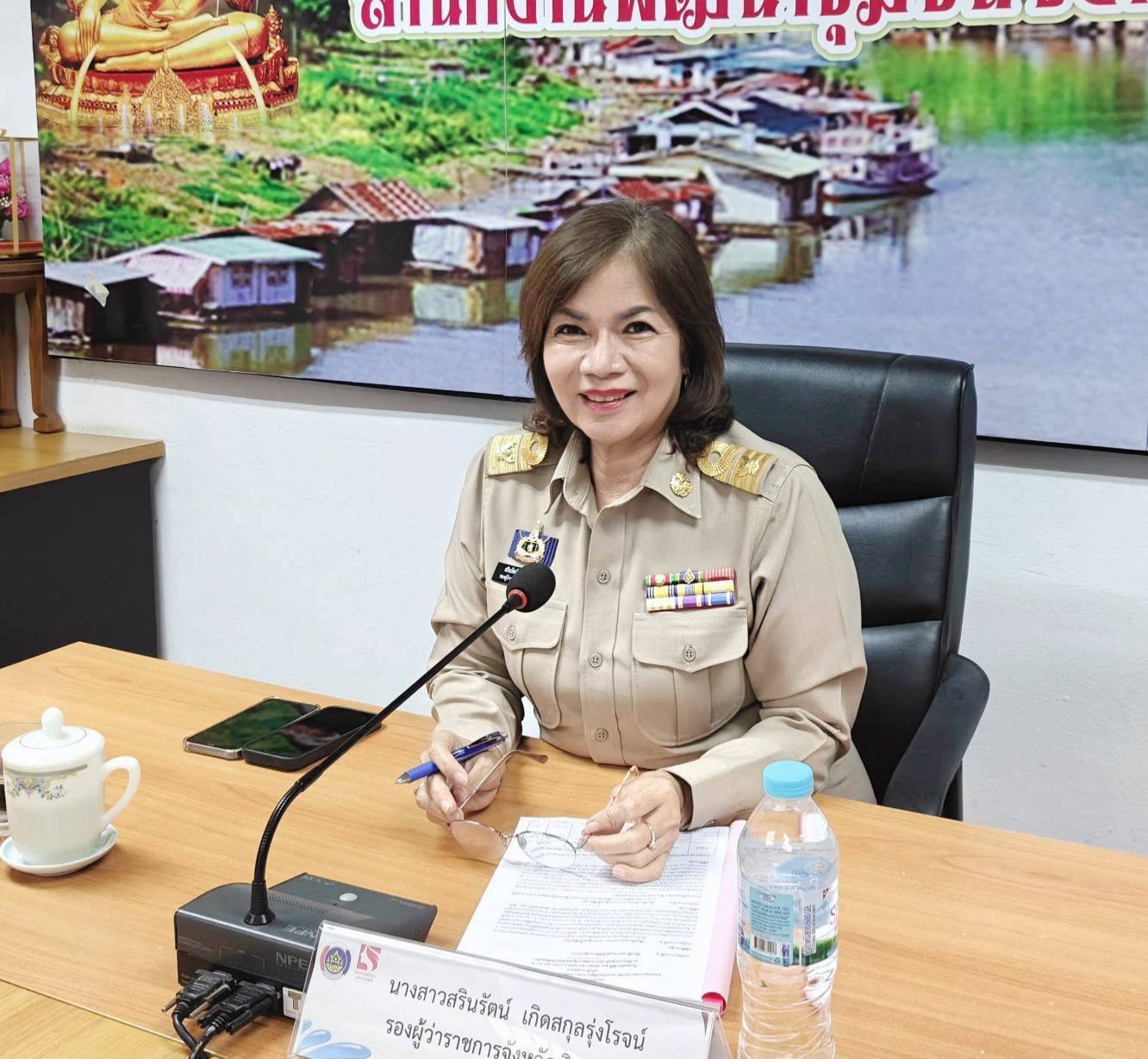 CDD พิษณุโลก "พัฒนาคน พัฒนางาน พัฒนาชุมชน"                     พช. พิษณุโลก #จัดประชุมคณะอนุกรรมการบริหารกองทุนพัฒนาบทบาทสตรีระดับจังหวัด จังหวัดพิษณุโลก ณ ห้องประชุมสำนักงานพัฒนาชุมชนจังหวัดพิษณุโลก 📆วันที่ 28 พฤษภาคม 2569