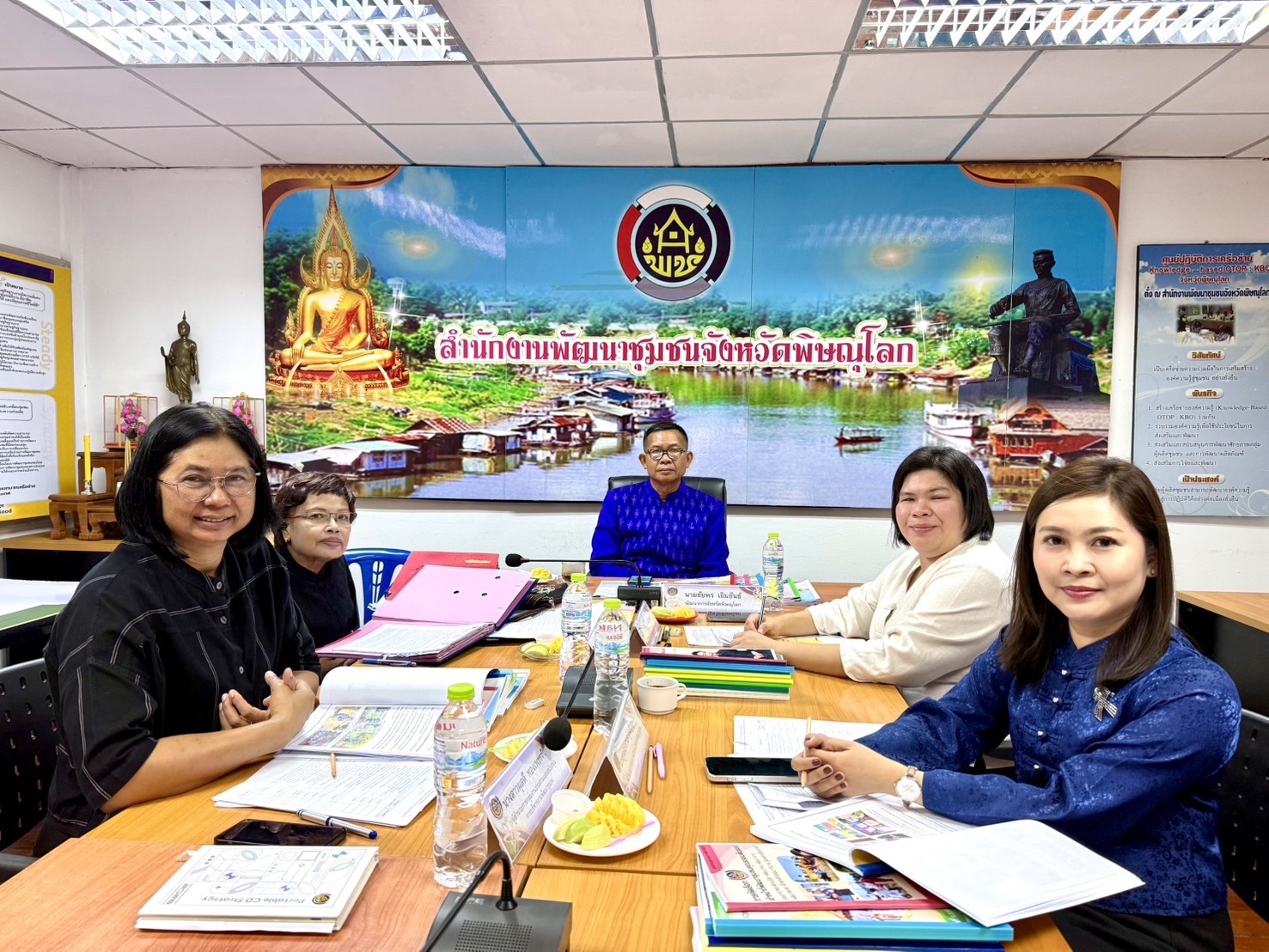 สพจ.พิษณุโลก ขับเคลื่อนโครงการ “พช.พิษณุโลก พัฒนาคน พัฒนางาน พัฒนาชุมชน ด้วยหลักธรรมาภิบาล สู่องค์กรใสสะอาด” ภายใต้โครงการพัฒนาชุมชนใสสะอาด