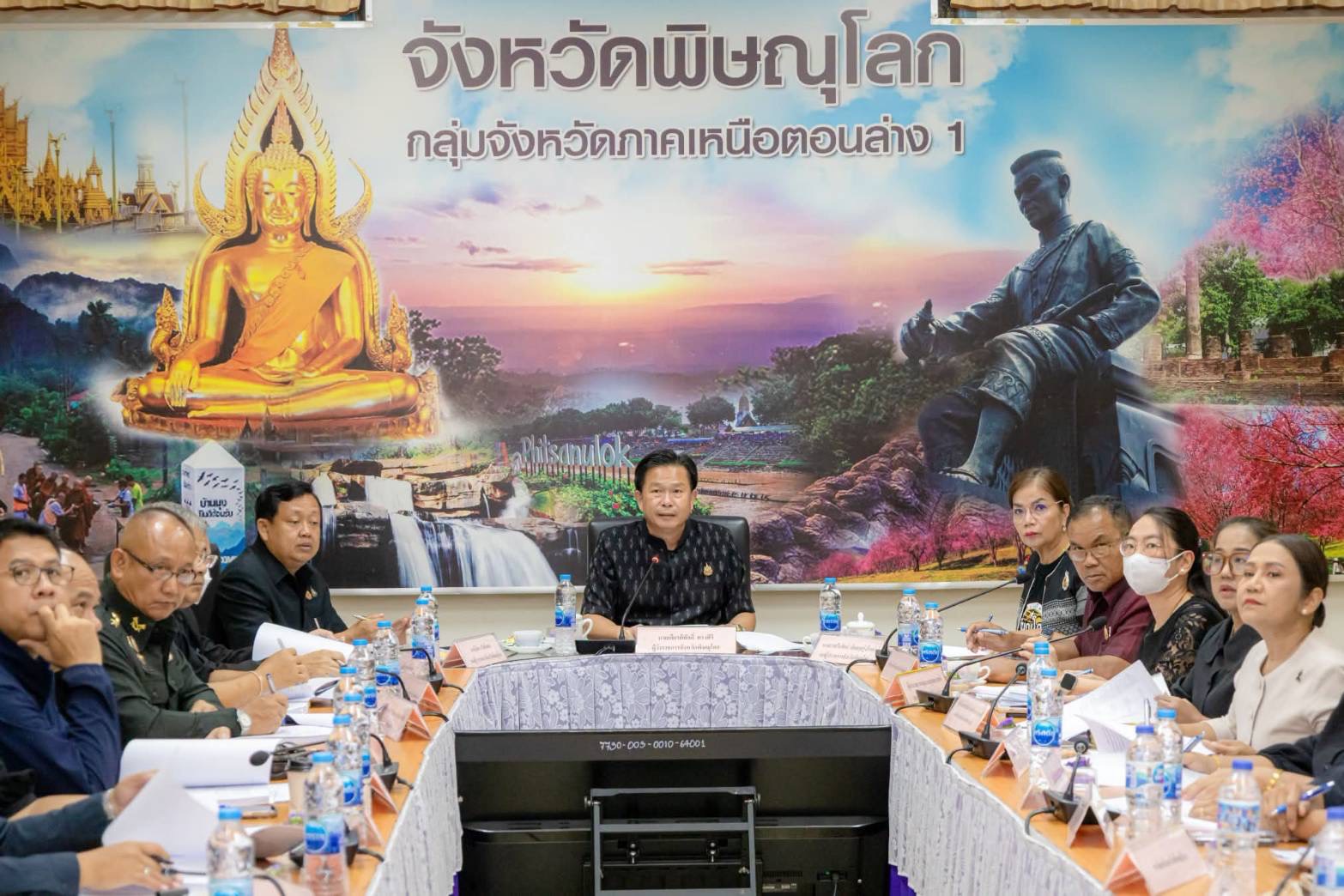 พช.พิษณุโลก ร่วมประชุม ก.บ.จ. ขับเคลื่อนแผนพัฒนาจังหวัด ติดตามงบประมาณและเตรียมความพร้อมแผนงานในอนาคต 