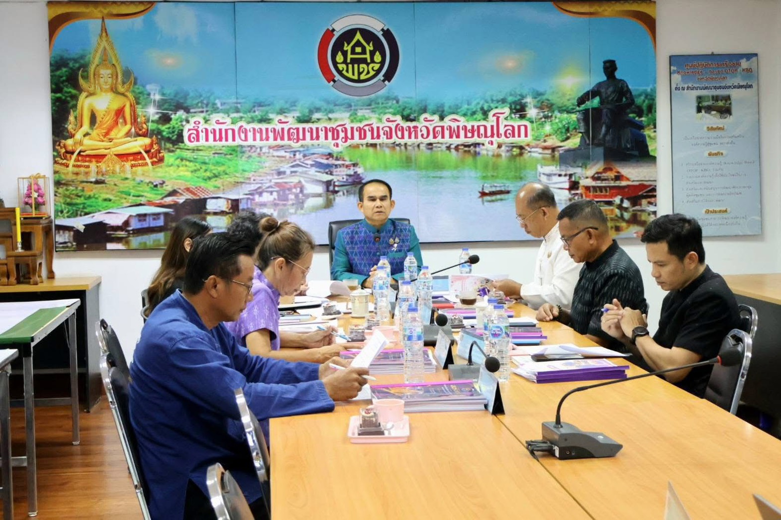 พช.พิษณุโลก ประชุมคณะกรรมการพิจารณาสตรีดีเด่นการขับเคลื่อนนโยบายกระทรวงมหาดไทย ประจำปี 2569