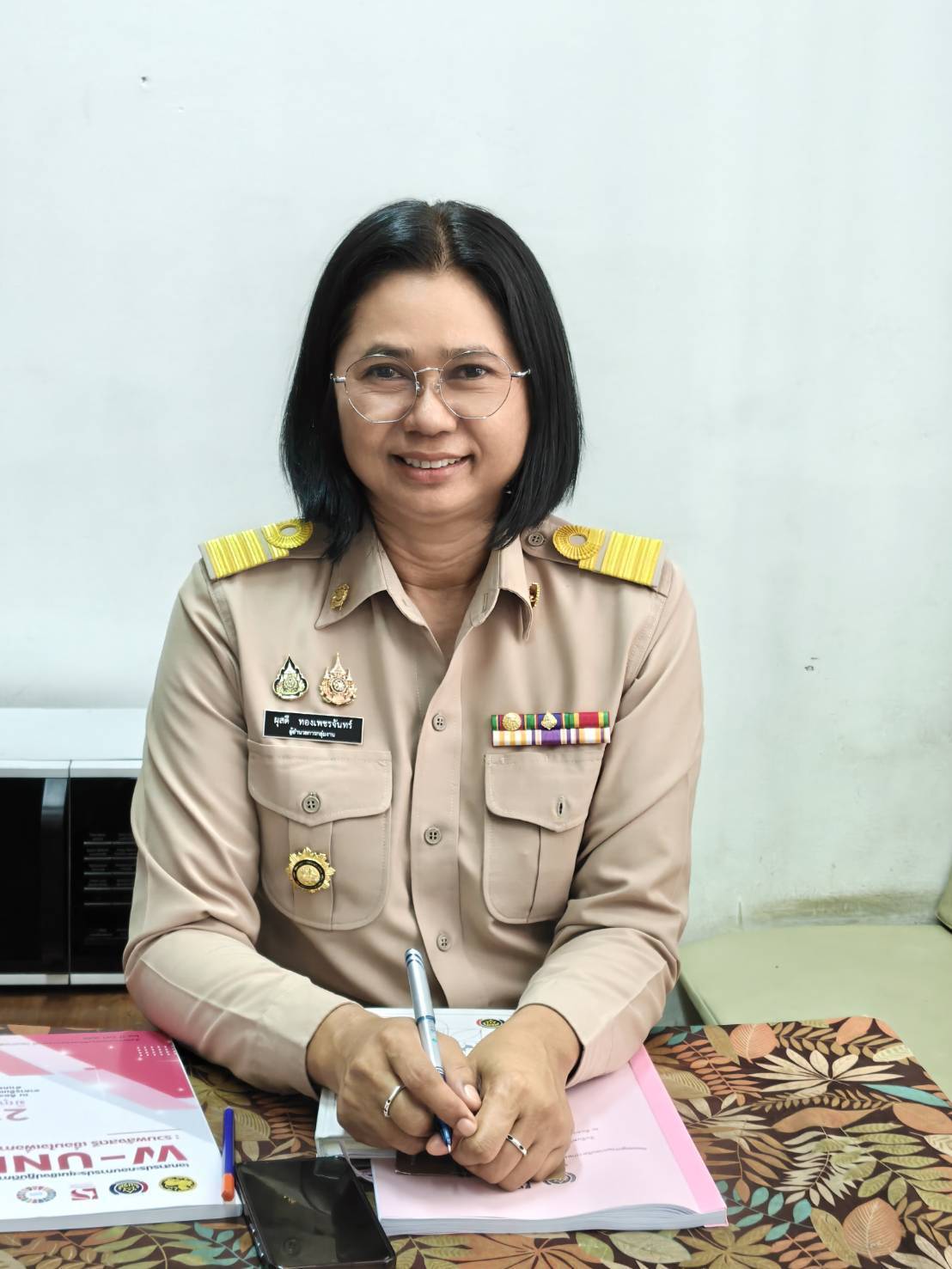   พช.พิษณุโลก โดยสำนักงานเลขานุการคณะอนุกรรมการบริหารกองทุนพัฒนาบทบาทสตรีระดับจังหวัด จังหวัดพิษณุโลก จัดประชุมวางแผนการขับเคลื่อนการดำเนินงานกองทุนพัฒนาบทบาทสตรี ประจำปีงบประมาณ พ.ศ.2569 