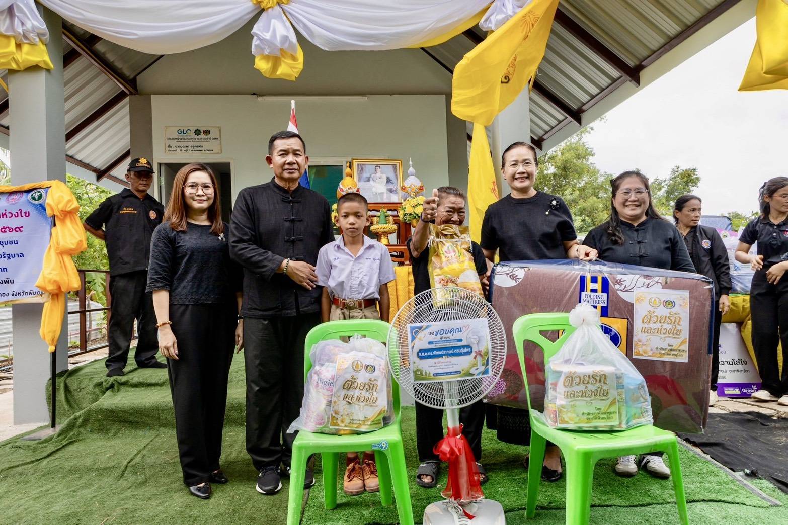 พช.พิษณุโลก : ส่งมอบบ้าน ตามโครงการ "บ้านห่วงใยจากใจ GLO ประจำปี 2569" เป็นการสร้างโอกาสให้ครัวเรือนยากจน/มีโอกาสได้อยู่อาศัยบ้านที่มีความมั่นคงถาวร