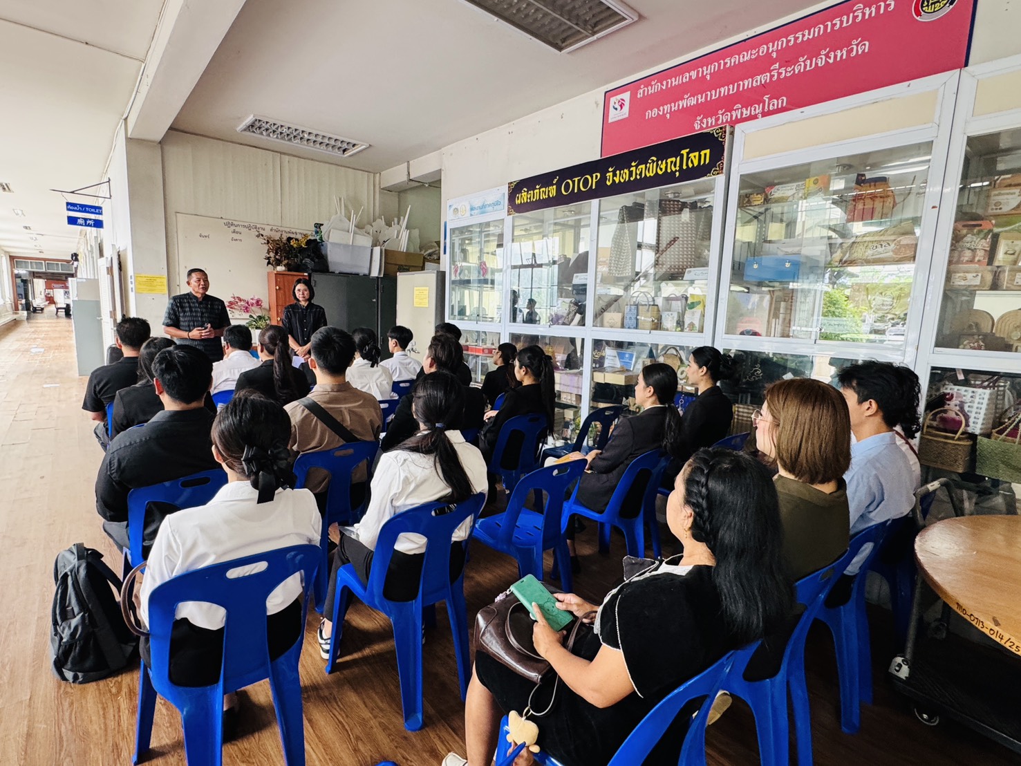 สำนักงานพัฒนาชุมชนจังหวัดพิษณุโลกดำเนินการสอบเพื่อวัดความเหมาะสมกับตำแหน่ง (สอบสัมภาษณ์) ในการสอบคัดเลือกบุคคลเพื่อแต่งตั้งเป็นอาสาพัฒนา (อสพ.) รุ่นที่ 78 