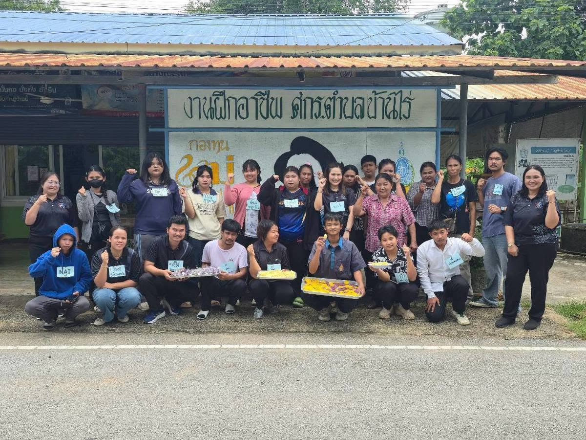พช.พิษณุโลก ร่วมกับเครือข่ายกองทุนแม่ของแผ่นดิน หนุนเสริมความเข้มแข็งชุมชน ส่งเสริมสัมมาชีพแก่เยาวชน ห่างไกลจากยาเสพติด