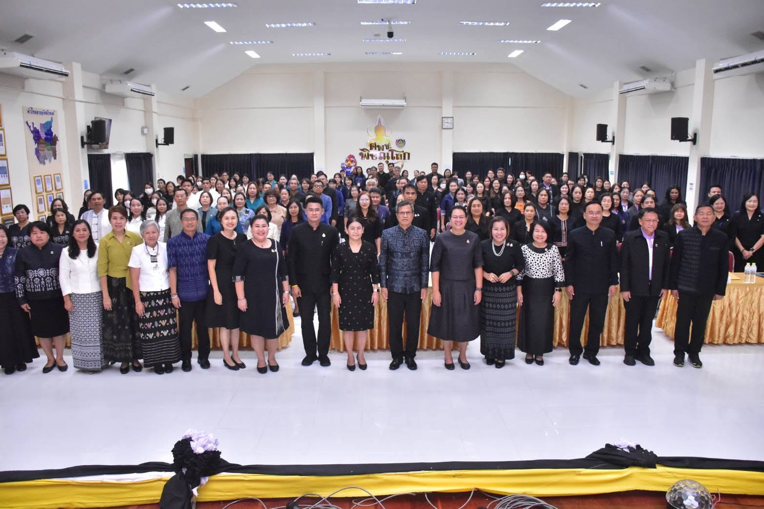 พช.พิษณุโลก ร่วมประชุมเชิงปฏิบัติการตรวจติดตามผลการดำเนินงานรายไตรมาส เติมความรู้ เสริมพลังเครือข่าย 9 จังหวัด ขับเคลื่อนงานพัฒนาชุมชนอย่างมีประสิทธิภาพ