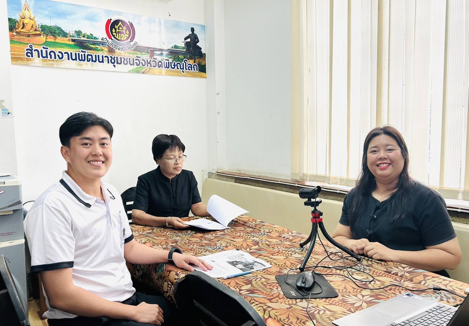 พช. พิษณุโลก ประชุมสร้างการรับรู้แนวทางการดำเนินงานสร้างผู้นำการเปลี่ยนแปลงขับเคลื่อนตำบลเข้มแข็งตามหลักปรัชญาของเศรษฐกิจพอเพียง ประจำปี 2570