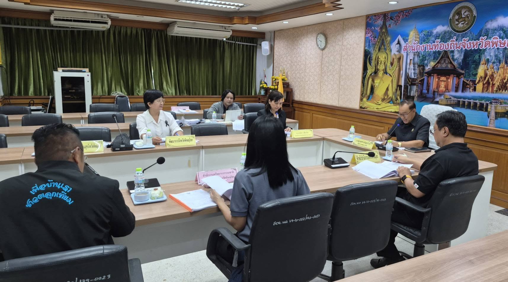พช.พิษณุโลก ร่วมประชุมพิจารณาโครงการ/กิจกรรมขององค์กรปกครองส่วนท้องถิ่น เพื่อขอรับการประเมินประสิทธิภาพและประสิทธิผลการปฏิบัติราชการ ประจำปี พ.ศ. 2570